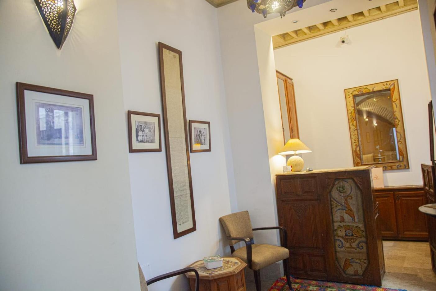 Hotel Dar El Medina