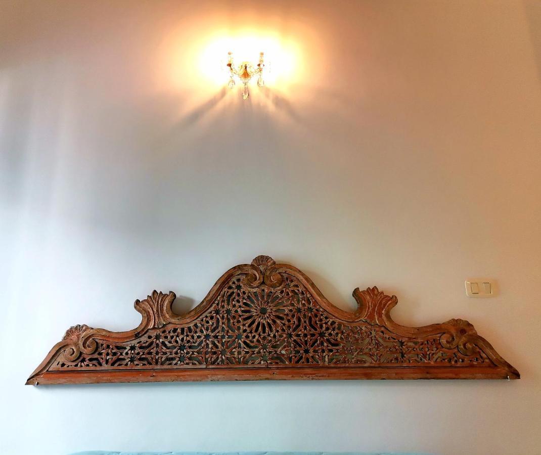 Dar El Medina Tunis