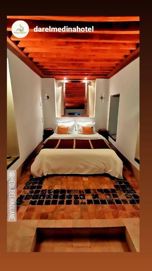 Dar El Medina Hotel 4*